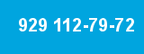 929 112-79-72 929 112-79-72